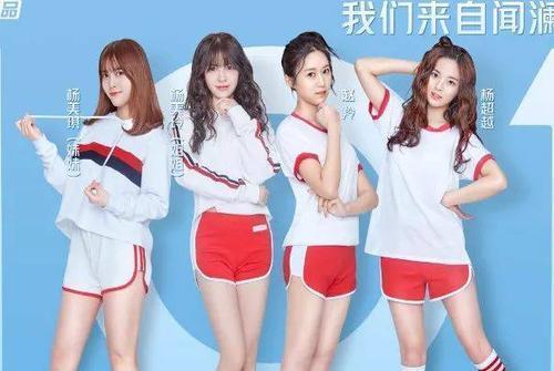 杨超越自曝悲惨童年（杨超越12岁父母离婚）(6)