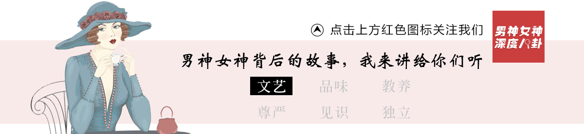 林心如个人资料和简介（曾被全网黑的林心如）(1)