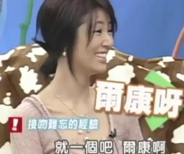 林心如个人资料和简介（曾被全网黑的林心如）(11)