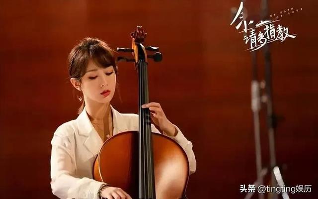 杨紫是从几岁开始当演员的（从童星蜕变成一线女明星的星路历程）(17)