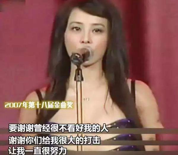 杨幂私下面貌大揭秘（杨幂自曝曾被潜规则）(25)