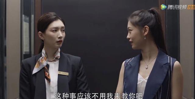 杨幂私下面貌大揭秘（杨幂自曝曾被潜规则）(30)