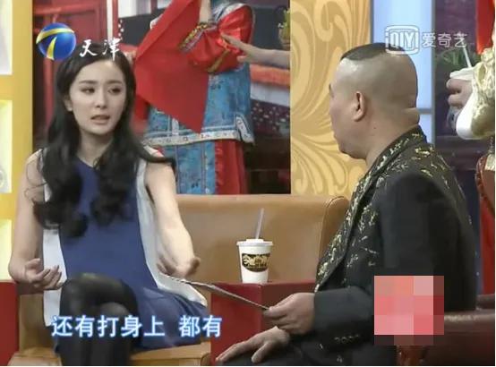 杨幂私下面貌大揭秘（杨幂自曝曾被潜规则）(8)