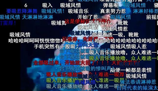 杨幂私下面貌大揭秘（杨幂自曝曾被潜规则）(22)