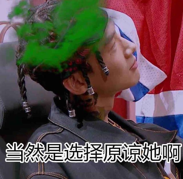 白敬亭多大了真实年龄(半火不火00后都逆天了)(12)