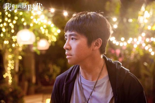 白敬亭和谭松韵演的我们的新时代(谭松韵白敬亭等主演我们的新时代定档6月16北京东方卫视联播)(12)
