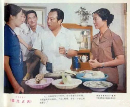 7080年代的国产经典的电影（扒一扒八十年代的国产电影）(5)