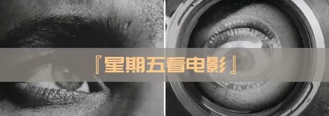 7080年代的国产经典的电影（扒一扒八十年代的国产电影）(1)