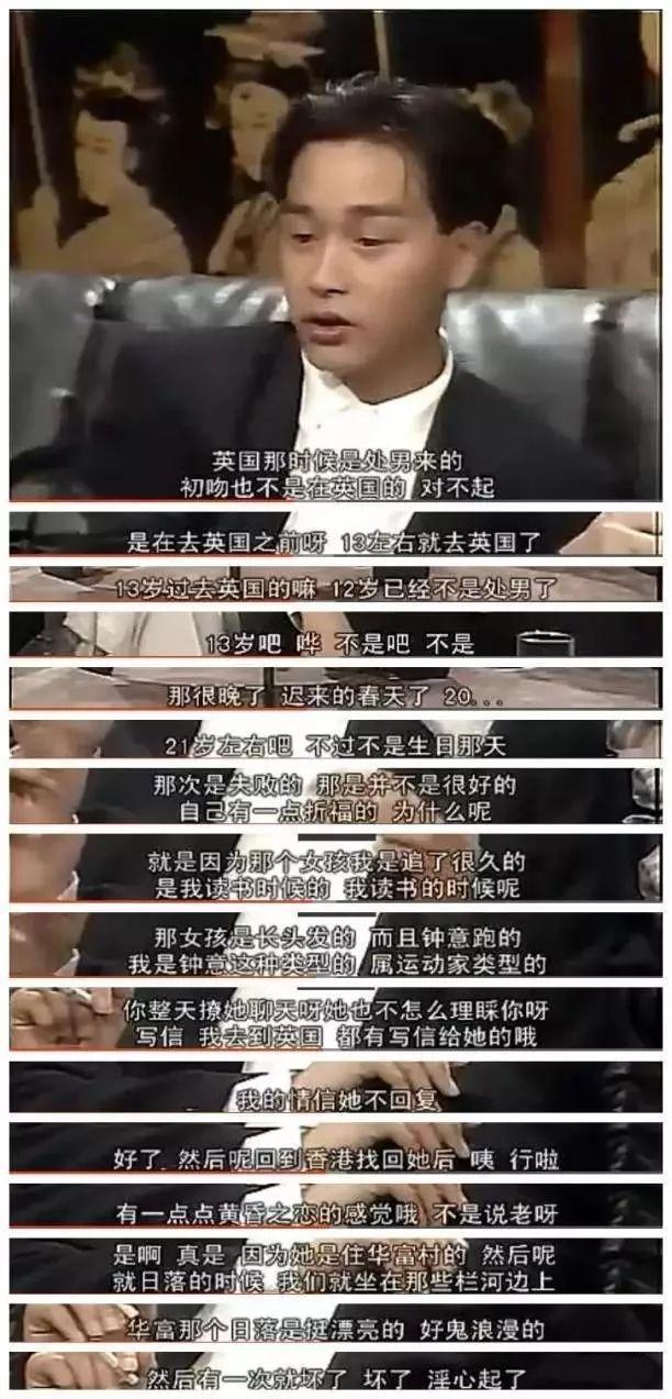 pg-13的电影分级（nc-17级的影片有什么特点）(21)
