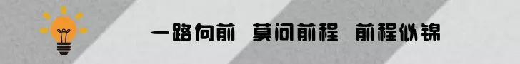 有多少省份已经确定高校开学时间：多地高校已公布开学时间(1)