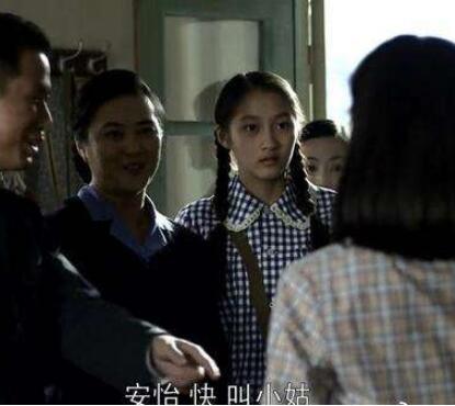 父母爱情安怡去哪了
