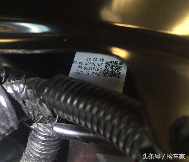 新车鉴赏马自达3昂克赛拉（马自达3昂克塞拉准新车）(15)