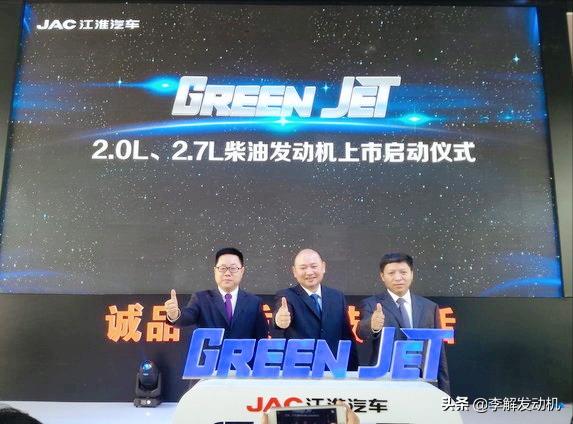 江西50铃柴油皮卡有几种车型（车用2L左右发动机锐捷特4DB）(8)