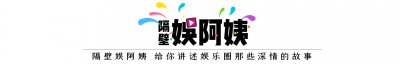 ​蒋雯丽个人资料现在近况（为爱放弃表演却屡遭背叛）