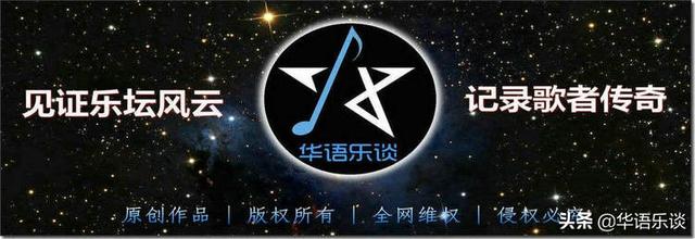 金莎个人资料（人美歌甜却多年不红的金莎阿姨要从头再来）(18)