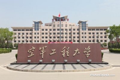 ​2022年中国十大空军大学盘点，有你想上的学校吗？