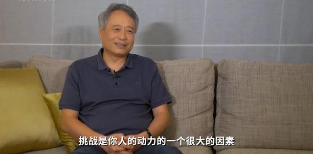 李安最近上映电影（李安新片争议极大）(37)