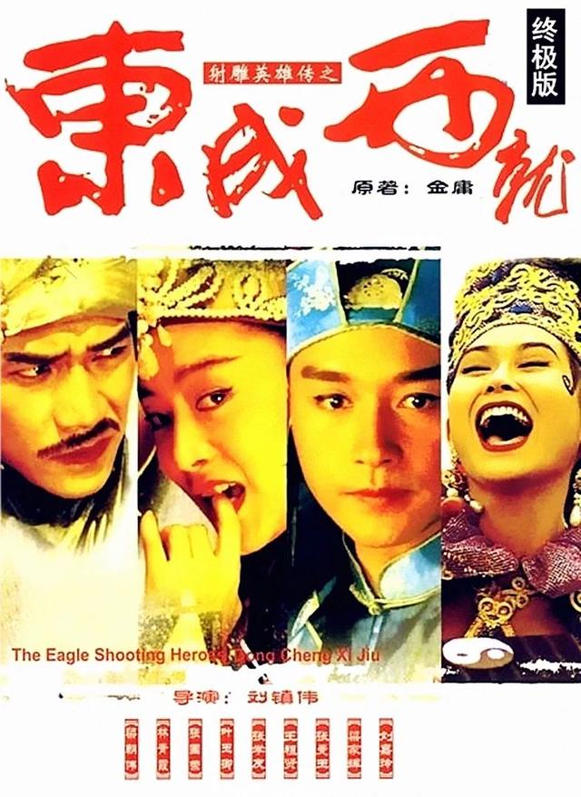 李连杰十部老武打电影（豆瓣排名前十的武侠片）(23)