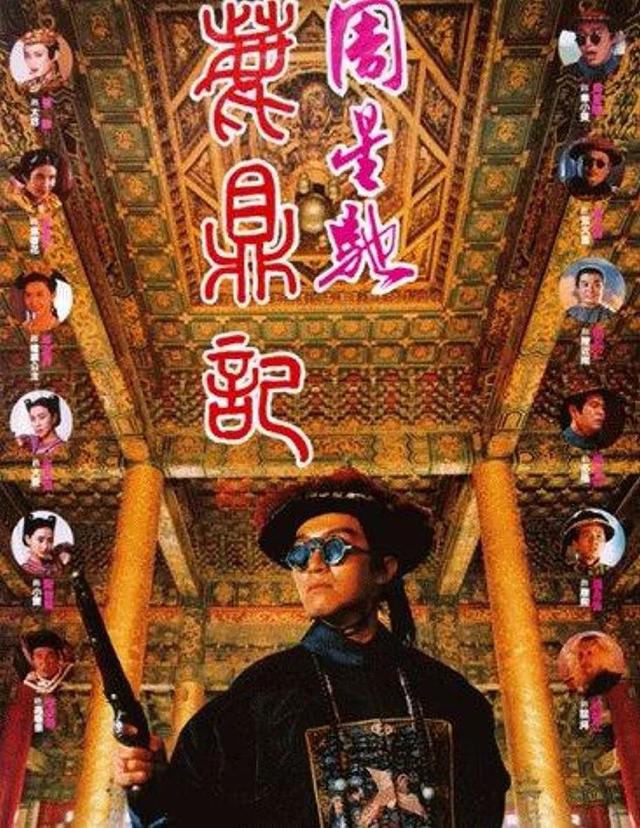 李连杰十部老武打电影（豆瓣排名前十的武侠片）(6)