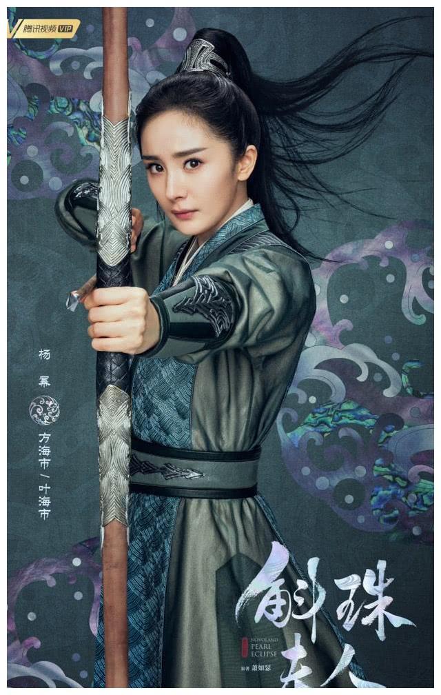 李易峰陈伟霆的电视剧有哪些（推荐十部人气超高待播剧你最期待哪部呢）(4)