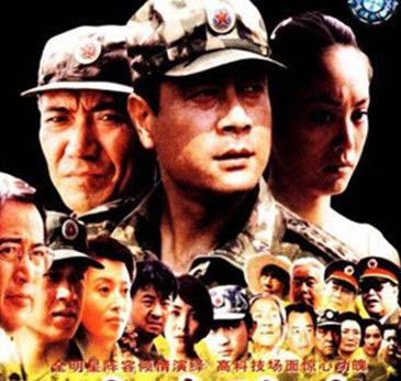 李幼斌主演的电视剧（亮剑最经典李幼斌还出演了这57部影视作品）(26)