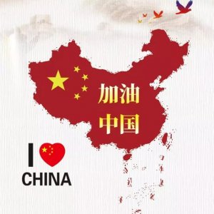 ​钟南山院士今年多大年龄（为什么钟南山如此伟大）