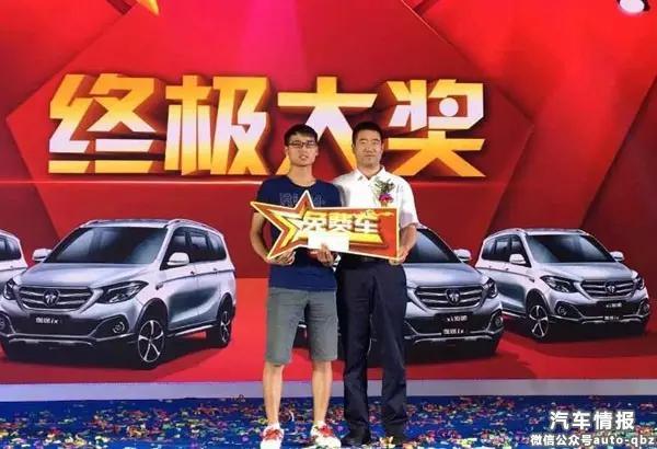 伽途汽车深度解析(伽途汽车为什么这么任性)(3)