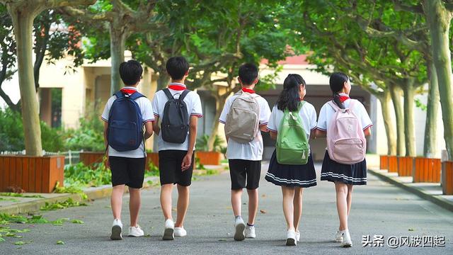 为什么一些人患得患失(为什么会患得患失)(4)