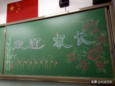 ​为什么一些人患得患失（为什么会患得患失）