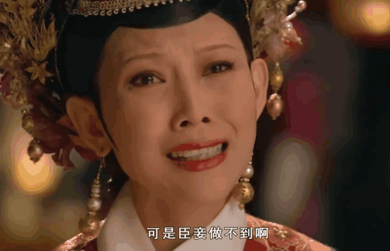 为什么一些人患得患失(为什么会患得患失)(9)