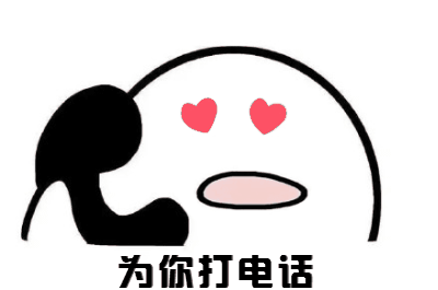 杨幂同款海洋之心（杨幂都爱的一款蒸脸仪）(5)