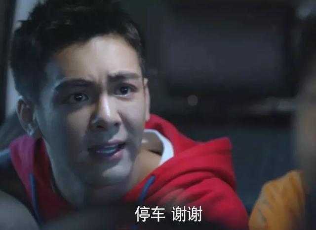 孙红雷最近拍电视剧（孙红雷新剧刷新三观）(13)