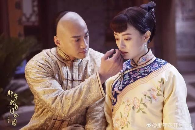 孙俪今年的新电视剧有哪些（孙俪在新剧里就是个）(16)
