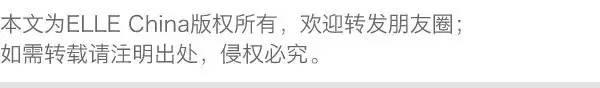 孙俪今年的新电视剧有哪些（孙俪在新剧里就是个）(44)