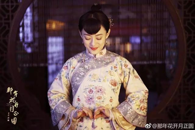 孙俪今年的新电视剧有哪些（孙俪在新剧里就是个）(20)