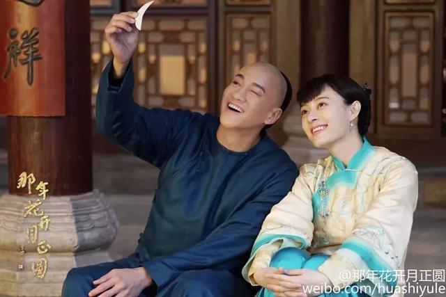 孙俪今年的新电视剧有哪些（孙俪在新剧里就是个）(1)
