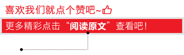 孙俪今年的新电视剧有哪些（孙俪在新剧里就是个）(45)