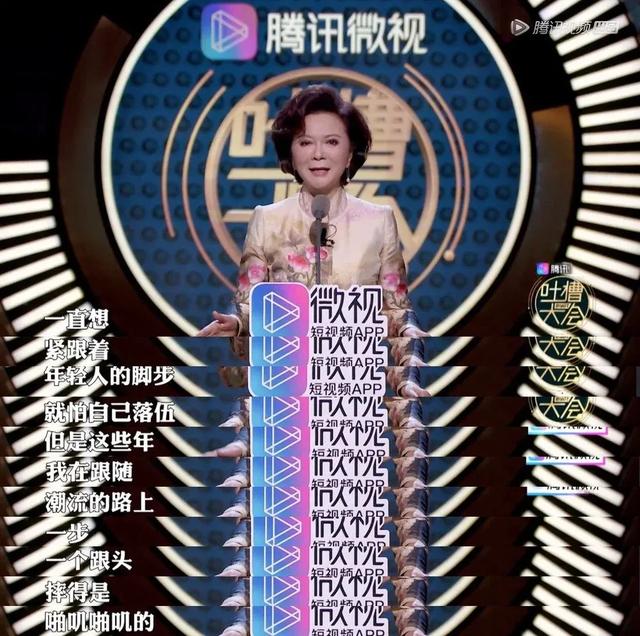 易立竞简历及个人资料（她要不是太性感）(27)