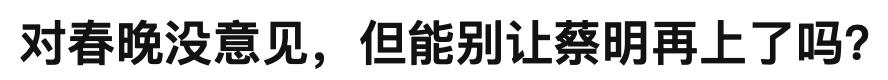 易立竞简历及个人资料（她要不是太性感）(5)