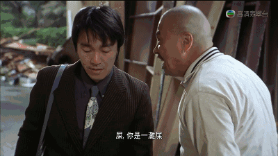 香港有哪些明星演过电影（哪十位演员最能代表香港电影）(24)