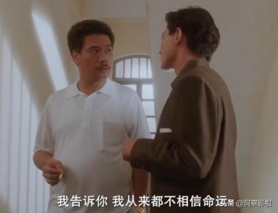 ​向华强的电影事业让人惊叹（向华强公司出品）