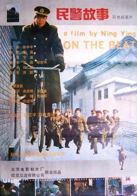 这是10部关于城市的电影（城市变化的秘密）(16)