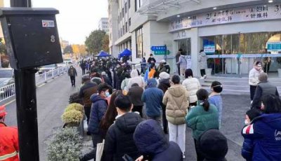 ​杭州核酸单管每人次16元(杭州开展收费检测，单次价格高达16元)