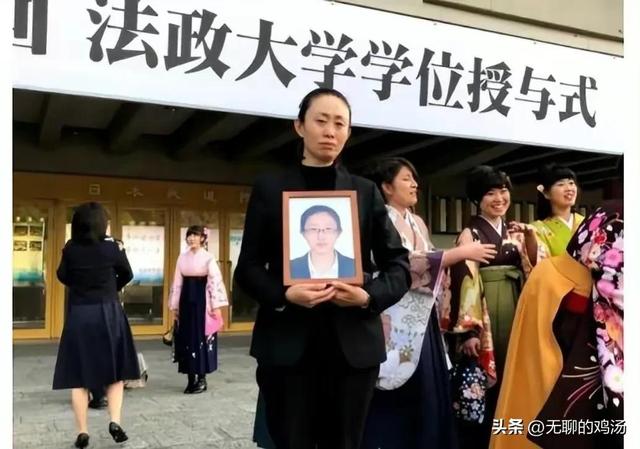 被处罚金和没收全部财产（刘暖曦被限制消费令）(10)