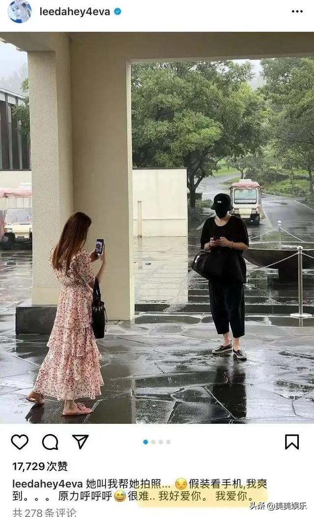 盘点李易峰四大绯闻女友（李易峰前女友直播带货）(32)