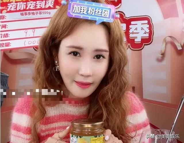 盘点李易峰四大绯闻女友（李易峰前女友直播带货）(1)