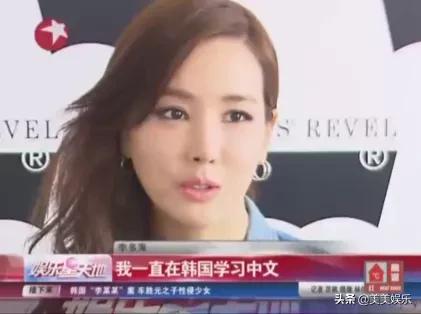 盘点李易峰四大绯闻女友（李易峰前女友直播带货）(2)