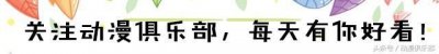 ​火影忍者角色合集图片图集（这5张截图最适合画）