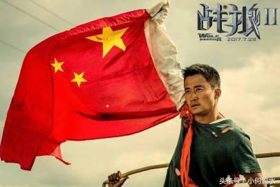 吴京十大经典电影（吴京二十部电影合集）(19)