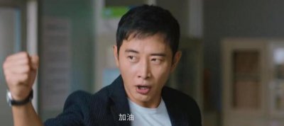 ​幸福到万家罗晋个人资料（当幸福到万家正火时）